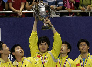 Bao Chun Lai - Thomas Cup